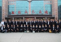 榆林华栋中学爆料案件最新,真相揭开，校园安全再引关注”