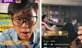 葛斯齐最新爆料直播,揭秘娱乐圈不为人知的秘密