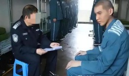 吴某监狱爆料视频最新版,揭露惊人内幕