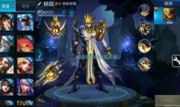 王者荣耀最近最新爆料,神秘英雄登场，全新玩法等你探索！