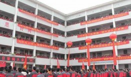 榆林华栋中学爆料案件最新,真相揭开，校园安全再引关注”